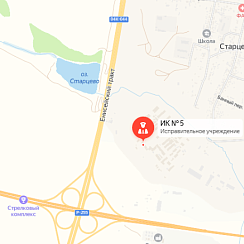 ИК-5 Старцево